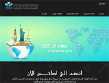 Tablet Screenshot of actseg.com